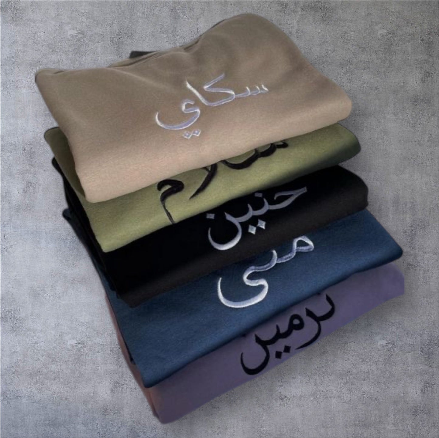 Arabische Schrift Namen Personalisiert Pullover Geschenk